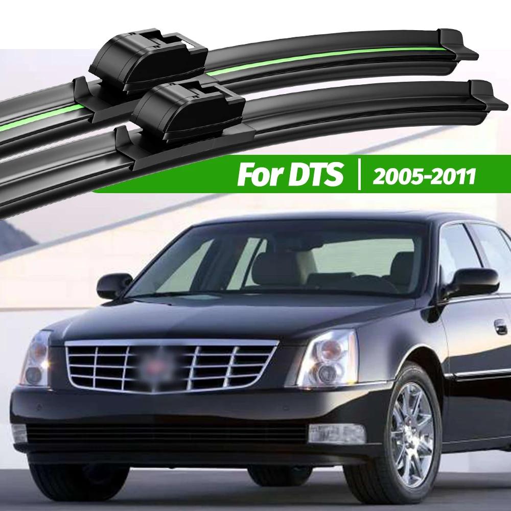 ĳ DTS 2005-2011     ̵, 2006 2007 2008 2009 2010  ũ â ׼, 2 